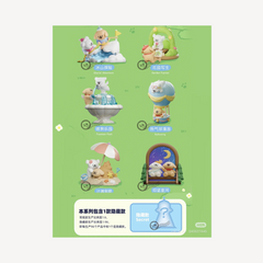 Maltese Travel Diary - Blind Box