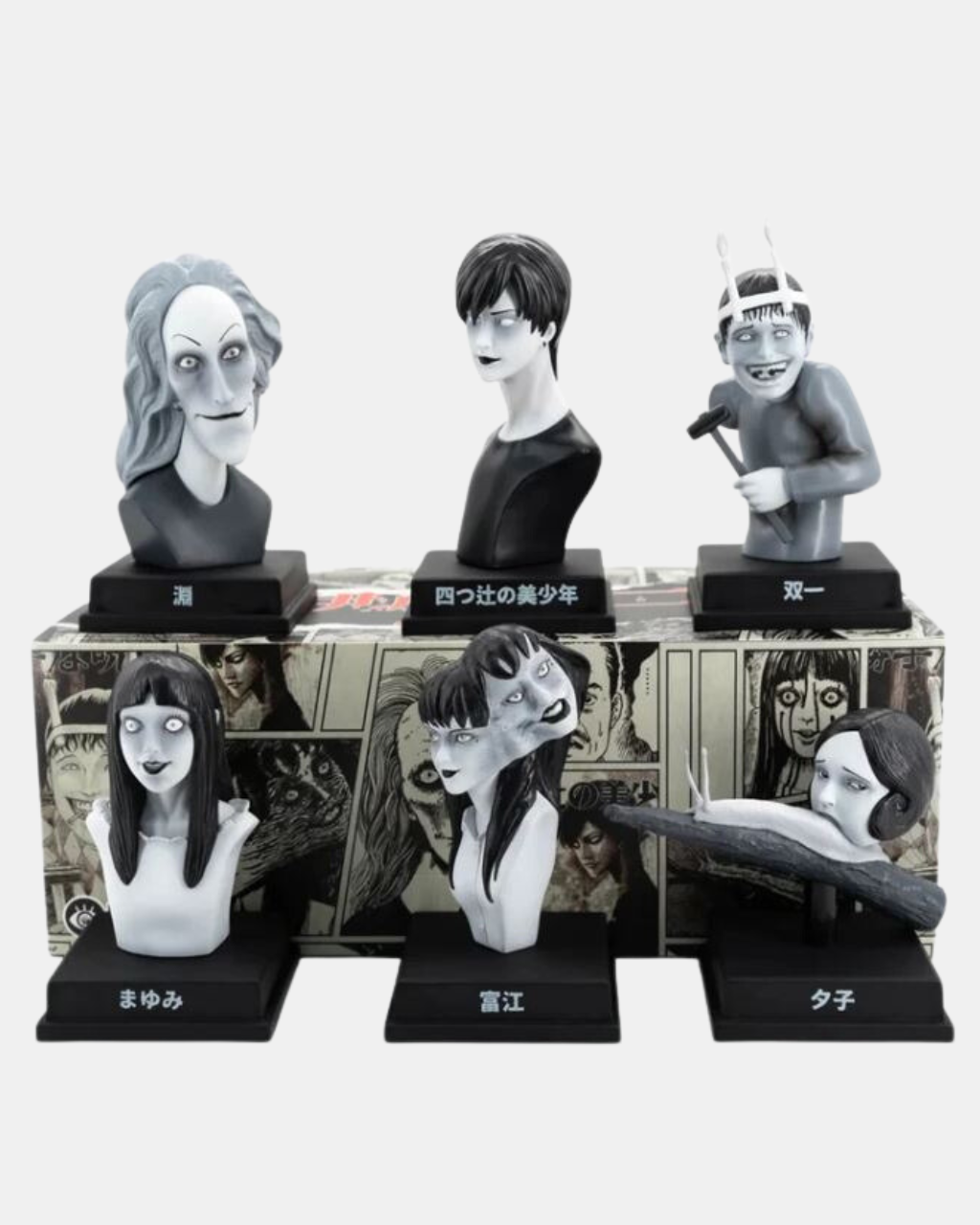 Junji Ito's Kaikibako (Black and White Edition) - Blind Box - Collect and Display