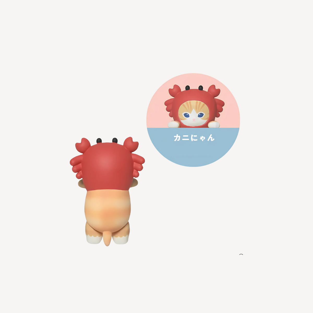 Sonny Angel Mofusand Hipper Series - Blind Box